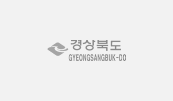 경상북도